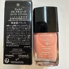 【新品未使用】シャネル ネイルの画像