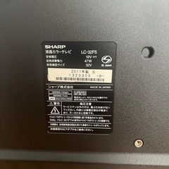 液晶テレビ  　32インチ 　SHARP　 AQUOS  フリースタイル LC-32F5 テレビの画像
