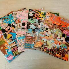 雑誌、ディズニーファン
