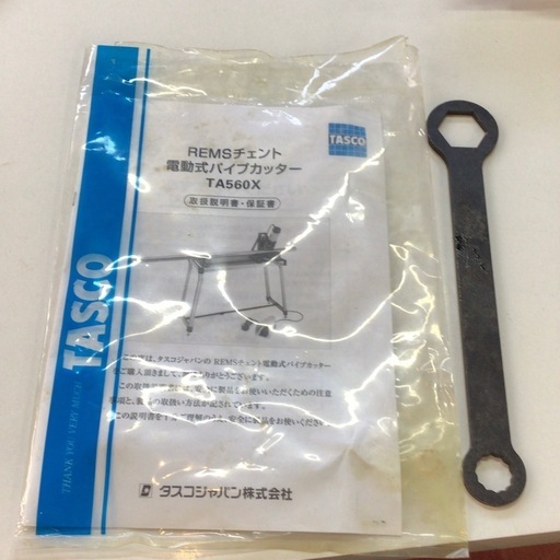 【店頭引取限定】【中古】【現状販売】TASCO タスコ コード式パイプカッター 55,000円(税込) 店頭引取限定】【中古】【現状販売】TASCO タスコ コード式パイプ