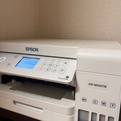 エプソン EcoTank EW-M630TW プリンター販売中