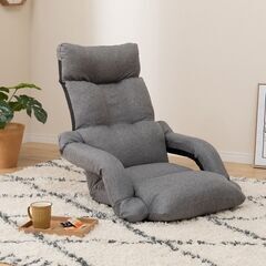 美品！ニトリ　肘連動座椅子Nテリー