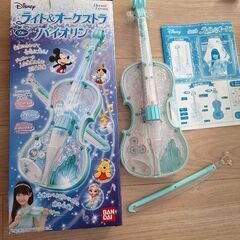 ライト&オーケストラバイオリン　ディズニー　バンダイ　ブルーの画像