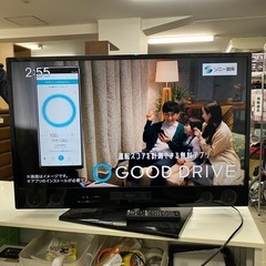 K2412-034 MITSUBISHI 液晶カラーテレビ LC...