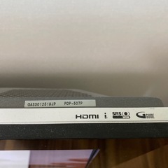 Pioneer プラズマテレビ50型　大画面モニターの画像