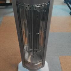 KOIZUMI コイズミ 遠赤電気ストーブ KKS-0956 2...