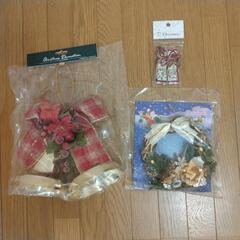 クリスマスリ-ス