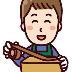 ⭐️12月16日㈪～年末までの短期⭐️【戸田市早瀬】倉庫作業スタ...