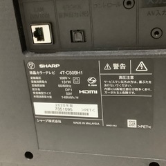【6ヶ月保証付】　SHARP（シャープ）　4Kチューナー内蔵液晶テレビ