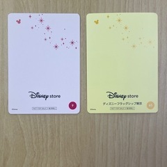 ディズニーストア 公式カードの画像