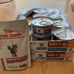 【今月迄値下げ！】ヒルズ プリスクリプションダイエット