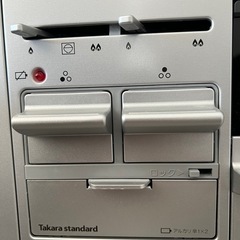 ガスコンロ　タカラスタンダード　TN72AV60C-1の画像