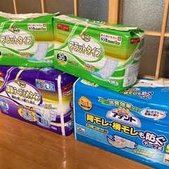 介護用品　紙おむつ　　6点＋おまけ