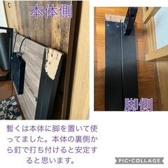 ◆ニトリ◆　リビングこたつ　105㎝✖️70㎝　お引き取り必須　0円にての画像