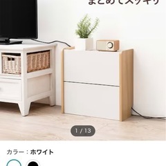 ルーターケース