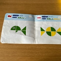 しまじろう　キューブパズルの画像