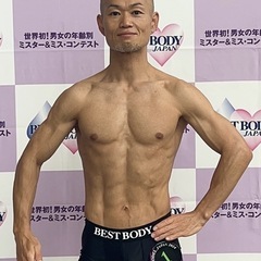 クリアデイパーソナル腰痛教室
