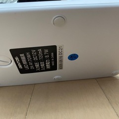 GENTOS　ゲントス　デスクLED照明器具　の画像