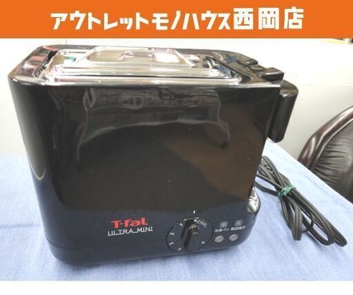 ポップアップトースター T-fal ウルトラミニ パン2枚 トースター ソリッドブラック 西岡店