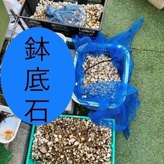 ガーデニング】人工芝1mx8mくらい(3〜4枚に別れています)1...
