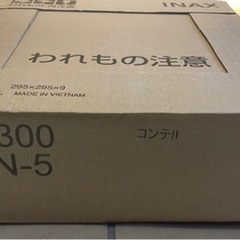 LIXIL(INAX)玄関タイルの画像