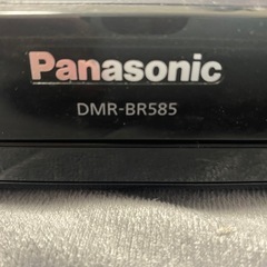 【価格交渉可、郵送可】 Panasonic　ブルーレイレコーダーの画像