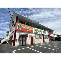💞即入居可！✨敷金ゼロ✨礼金ゼロ✨仲介手数料ゼロ！温水洗浄便座、洗面所独立、追い焚き付き！ネット使用料不要✨駐車場あり！ - 前橋市
