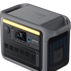 北見市発】アクア AQUA 全自動洗濯機 AQW-S45H 2020年製 4.5kg (E2297wY)