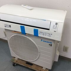 （12/12受渡済）JT9810【DAIKIN/ダイキン 12畳用エアコン】ジャンク品 2020年製 AN36XESK-W 家電 冷暖房 エアコン 壁掛型 100V 配管折れ