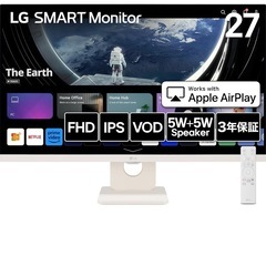 LG 27インチ Smart Monitor 販売中の画像