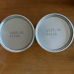 明治ほほえみらくらくミルク200ml×6プラス２本の画像