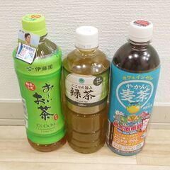 ペットボトル お茶 500ml
