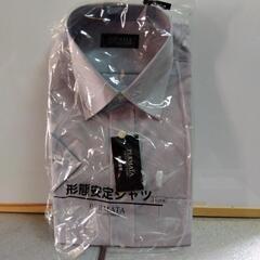 厚木方面🆗紳士服の青山様の提供  ￥5900の品