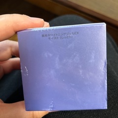 シミウス　SIMIUS 
の画像