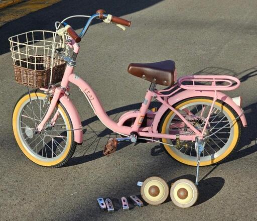 子供用自転車(補助輪付き)
