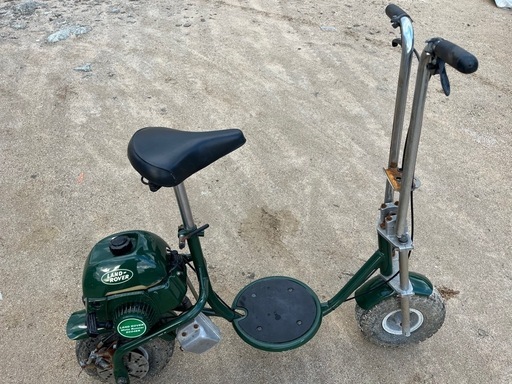 [決まりました]【中古】ポケバイ