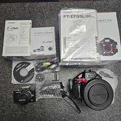 Olympus E-PM1 専用ハウジング付 おまけFlashA...