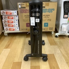 【6ヶ月保証付】　DeLonghi（デロンギ）　2018年製　オイルヒーター