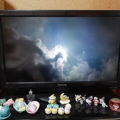 パナソニック32型テレビ