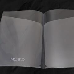 シーボントライアルセットの画像