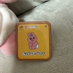 おぱんちゅうさぎの画像