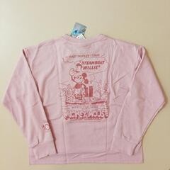 新品 150