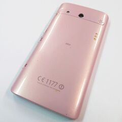 BASIO KYV32 au スマホの画像
