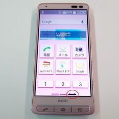 BASIO KYV32 au スマホの画像