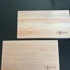 ひのき