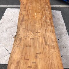 ▼値下げ▼【青コンテナ保管】1枚板座卓 くさび打ち ローテーブル テーブル センターテーブル 幅230×奥行95×高さ45cm  🚚自社配送時💳代引き可🚚(現金、クレジット、スマホ決済対応)の画像