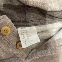 H&Mセットアップの画像