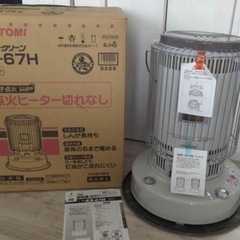 【新品未使用】トヨトミ　石油ストーブ　KS-67H ホワイト　2...