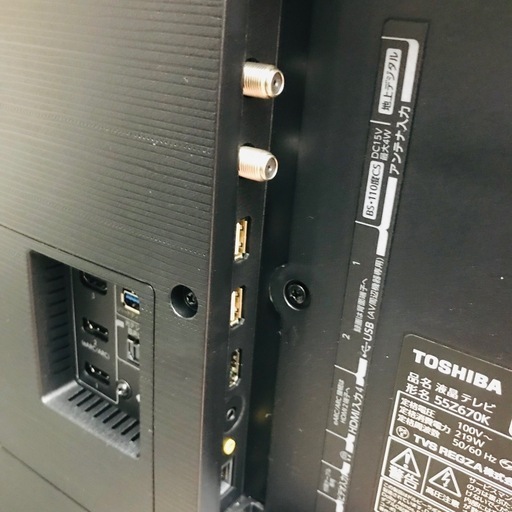⭐️未使用品⭐️東芝　REGZA 55V スマートTV