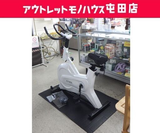 FITBOX フィットネスバイク FBX-002W 01 マット付き トレーニング エアロバイク ☆ 札幌市 北区 屯田